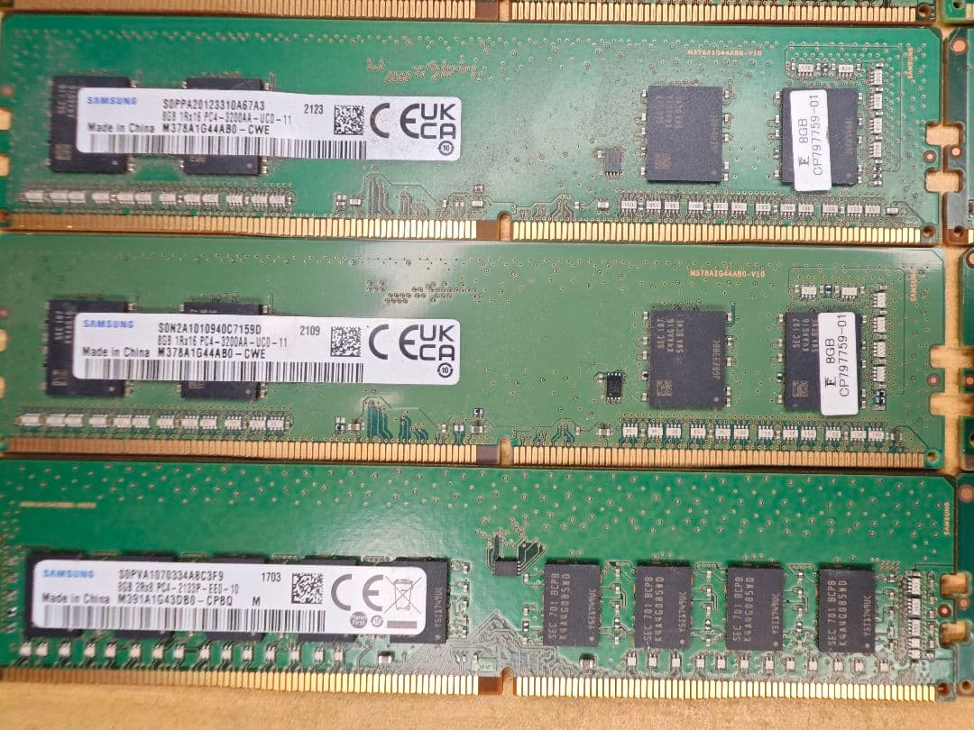 m*o様 8GB メモリ 10枚セット