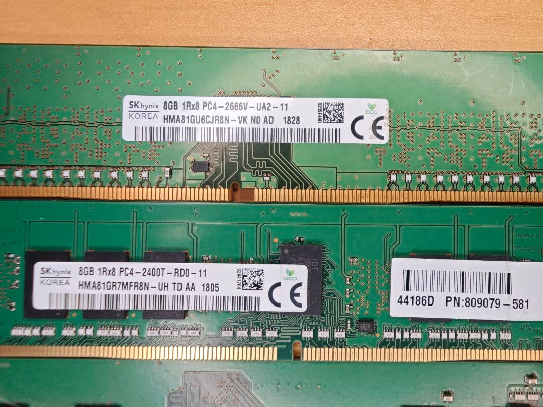 m*o様 8GB メモリ 10枚セット