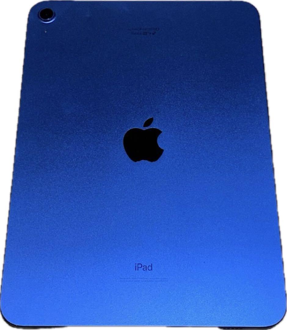 【格安美品】iPad第10世代　ブルー　64GB 新品液晶　Wi-Fiモデル