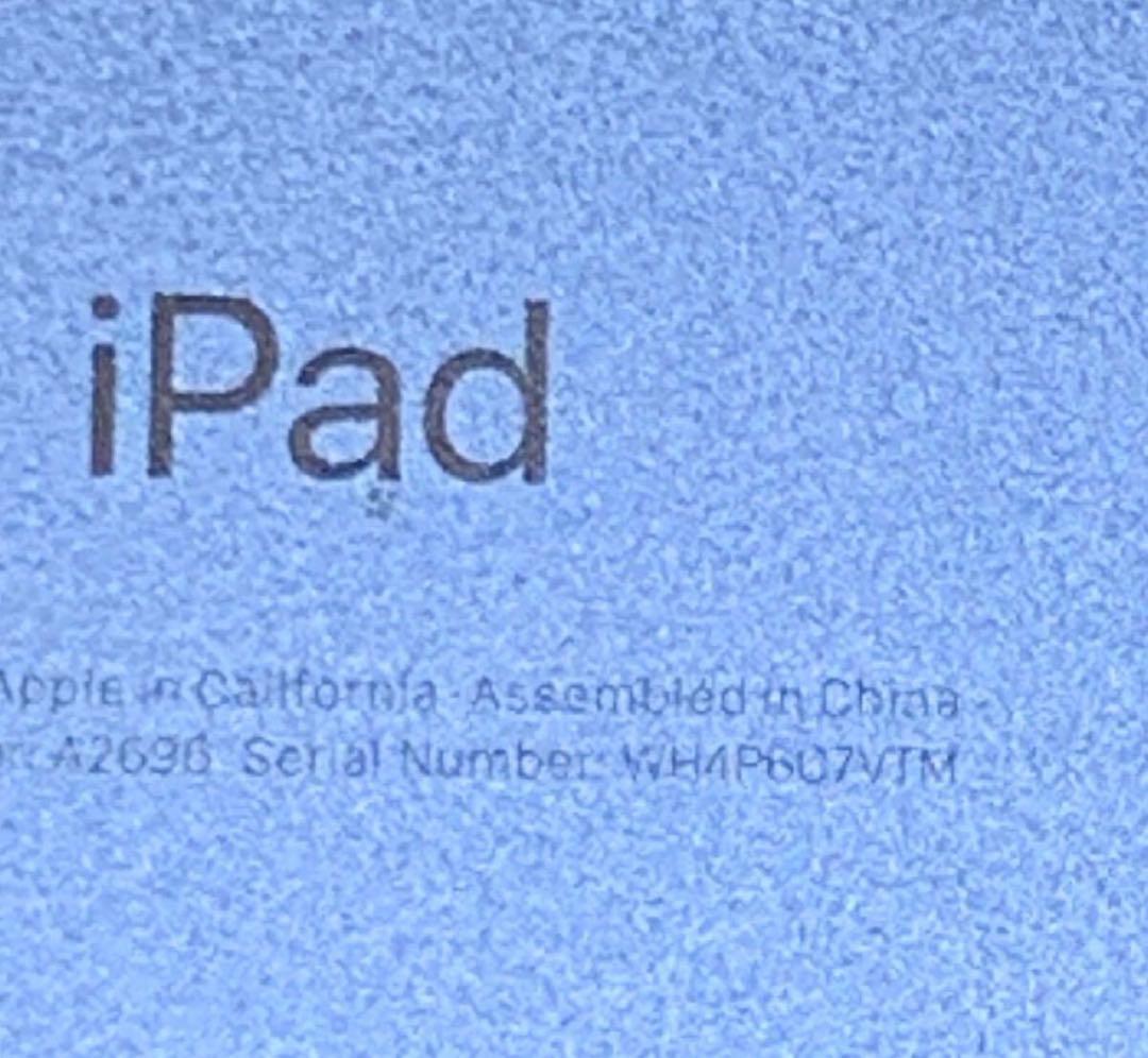 【格安美品】iPad第10世代　ブルー　64GB 新品液晶　Wi-Fiモデル