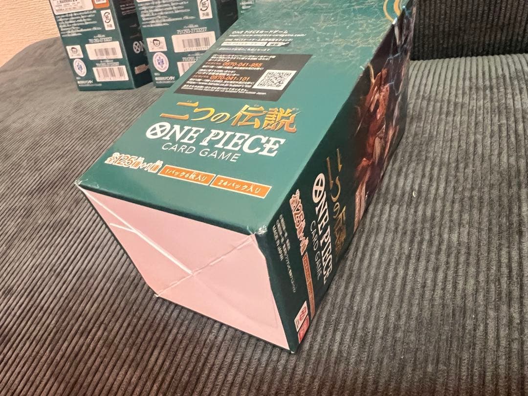 ワンピースカード　二つの伝説　BOX 未開封 テープ付き4BOX