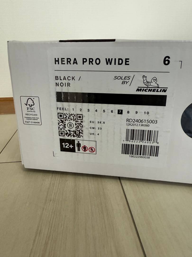 RIDE HERA PRO WIDE Black レディース 24-25 超美品