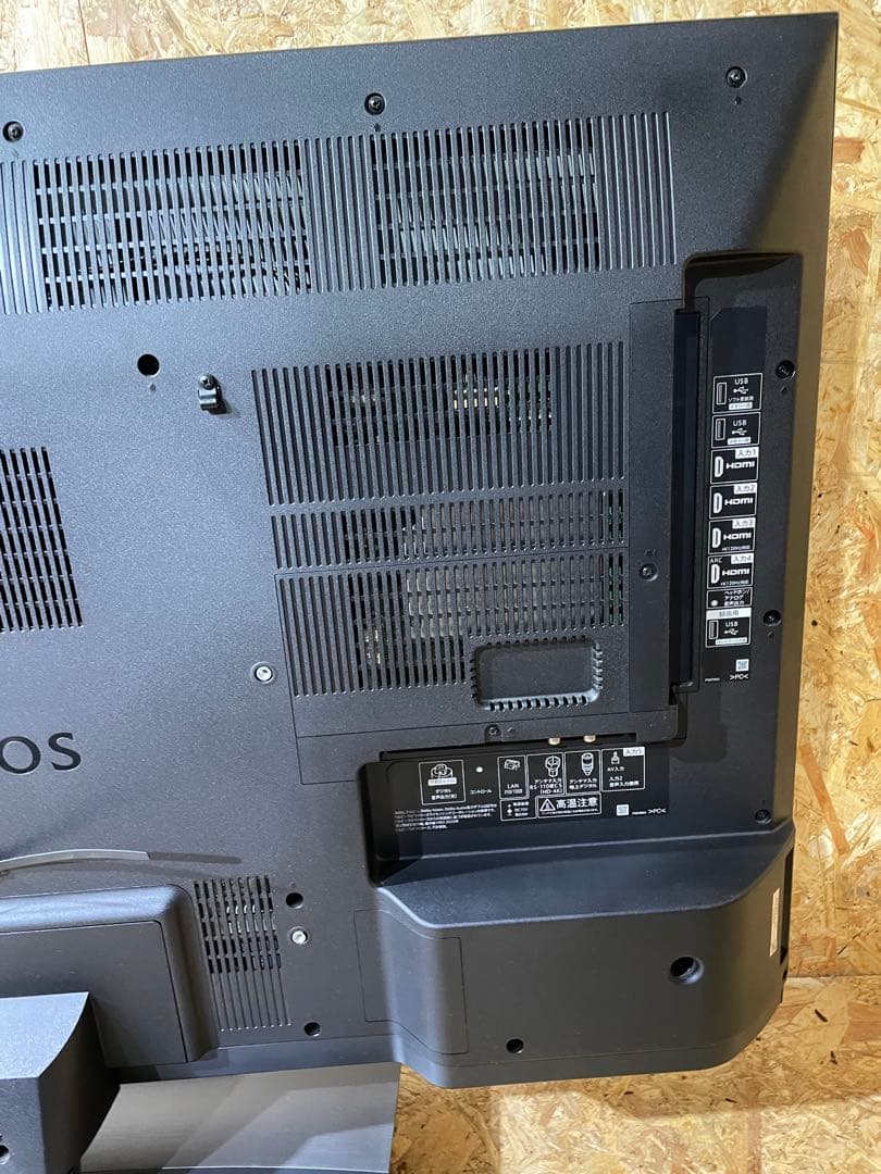 シャープ AQUOS 50インチ液晶テレビ 2021年 1077401013