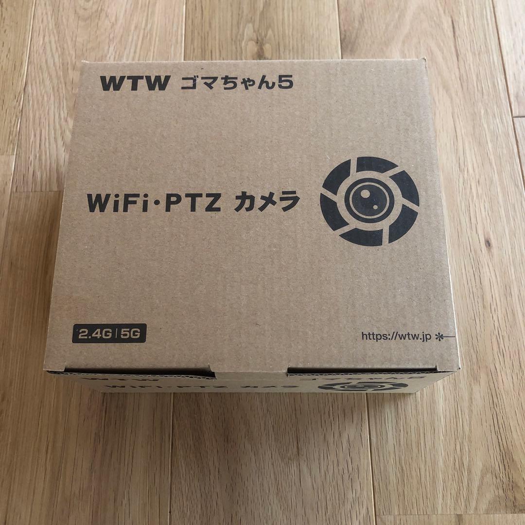 WTW ゴマちゃん5 WiFi・PTZカメラ