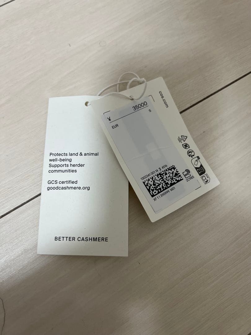 COS カシミアポロセーター　ストーン