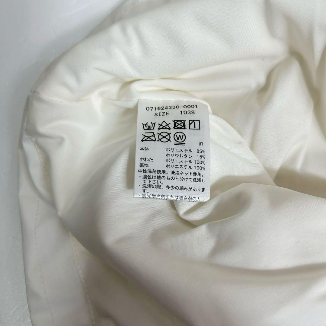 【ZOY】防寒・防風・撥水・ストレッチ 中綿スカート M 白