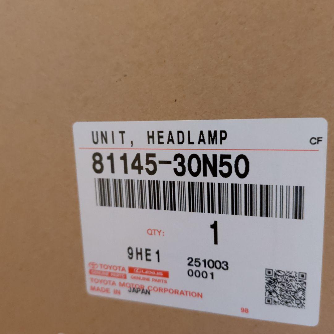 TOYOTA クラウン 右ヘッドライトユニット