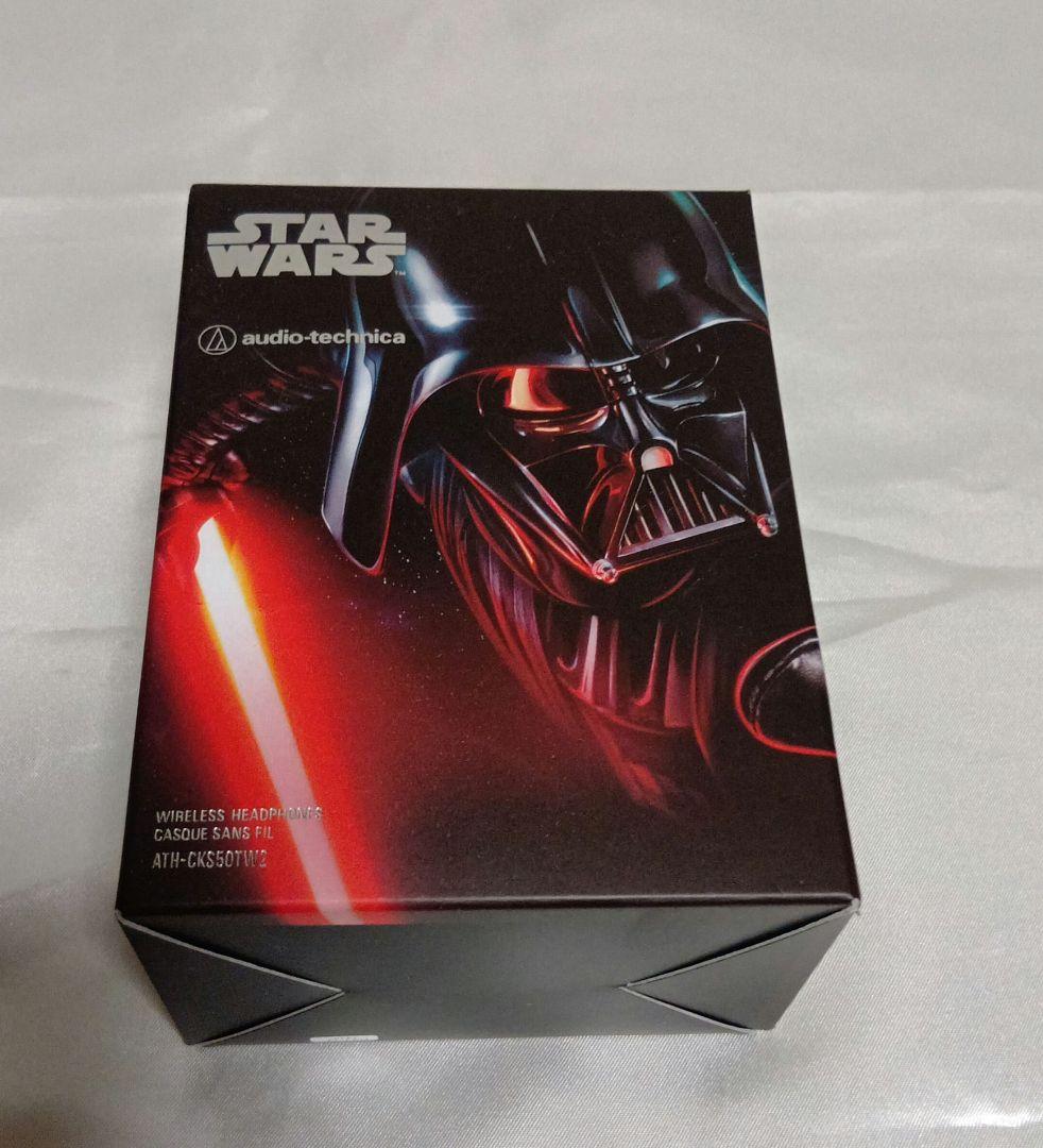 オーディオテクニカ ATH-CKS50TW2 DV スター・ウォーズ 　新品
