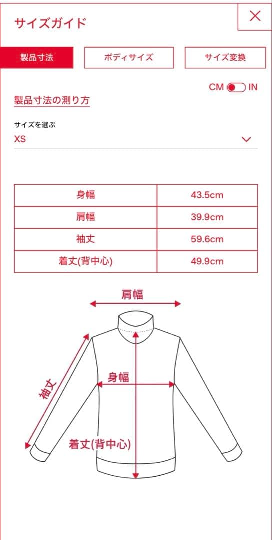 美品 DIESEL ジップアップスウェット F-Flacin ブラック 黒 XS