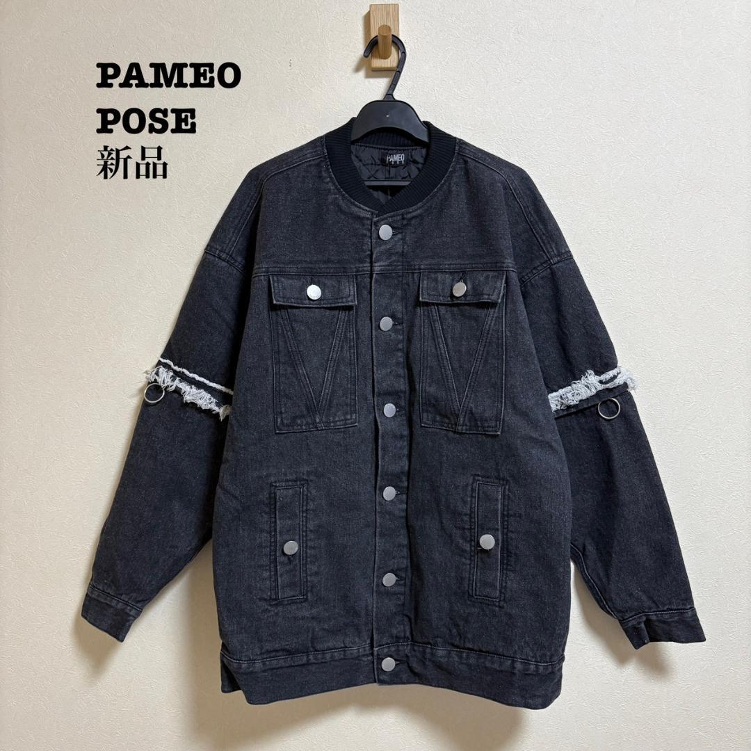 新品 PAMEO POSE 2WAY DENIM JACKET フリンジ