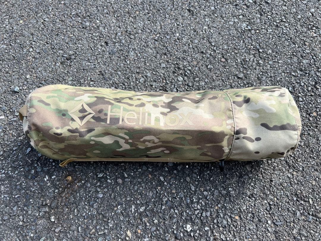 HELINOX サバンナチェア マルチカモ