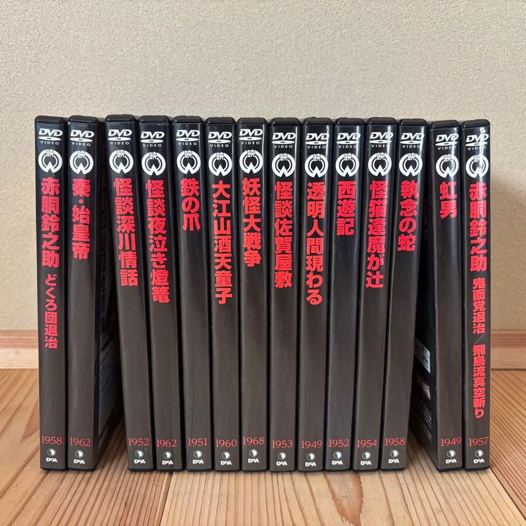 デアゴスティーニ 特撮映画DVDコレクション 36枚　大映特撮映画