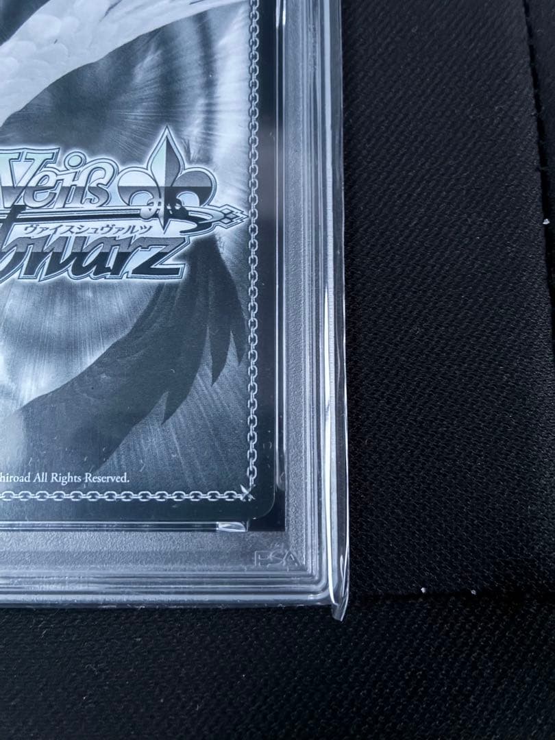 V*引様 【PSA10】未来へ一緒に 雪花ラミィヴァイスシュヴァルツ ホロライブ