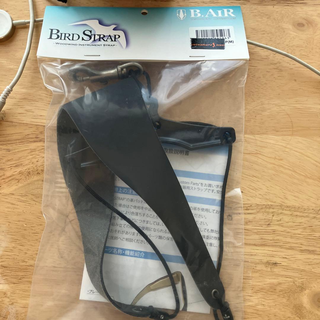 管楽器・吹奏楽器 YAMAHA YDS-120 digital saxophone