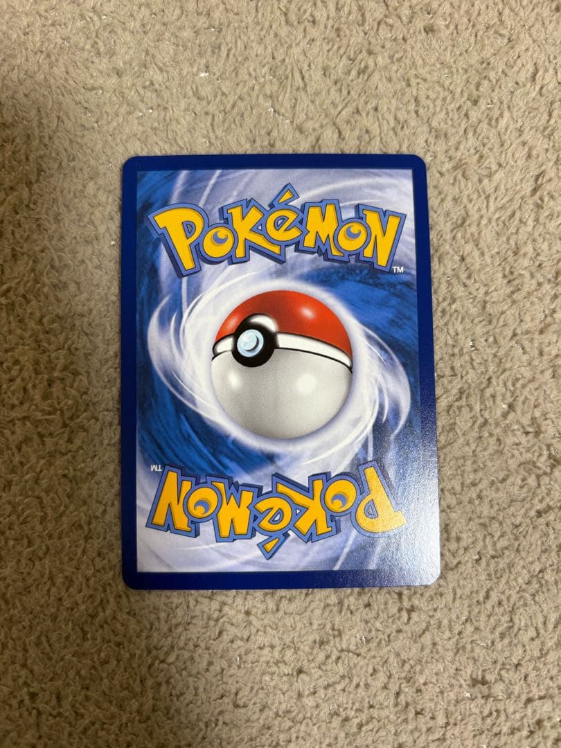 海外版ポケモンカード ひかるルギア・ひかるレックウザ・ひかるジラーチ 3枚セット