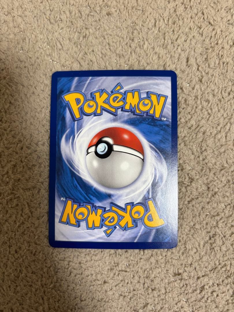 海外版ポケモンカード ひかるルギア・ひかるレックウザ・ひかるジラーチ 3枚セット