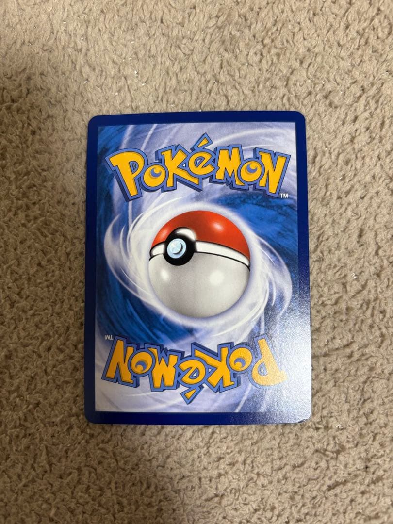 海外版ポケモンカード ひかるルギア・ひかるレックウザ・ひかるジラーチ 3枚セット