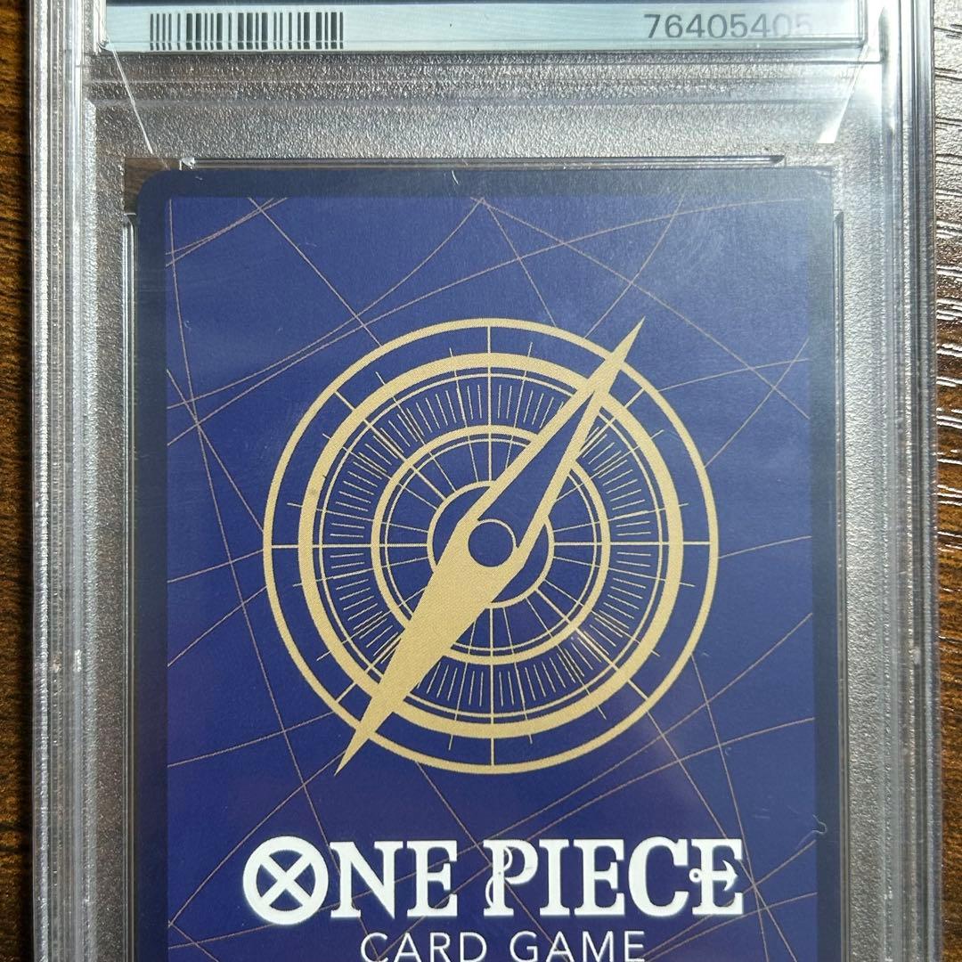 ナミ psa10 パラレル OP02-036