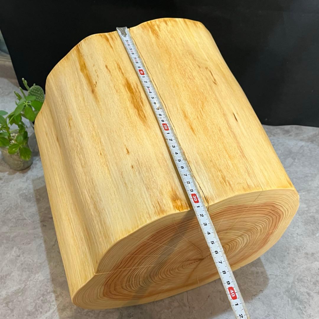 1018 切り株　丸太　スツール　サイドテーブル　オブジェ　チェア　インテリア