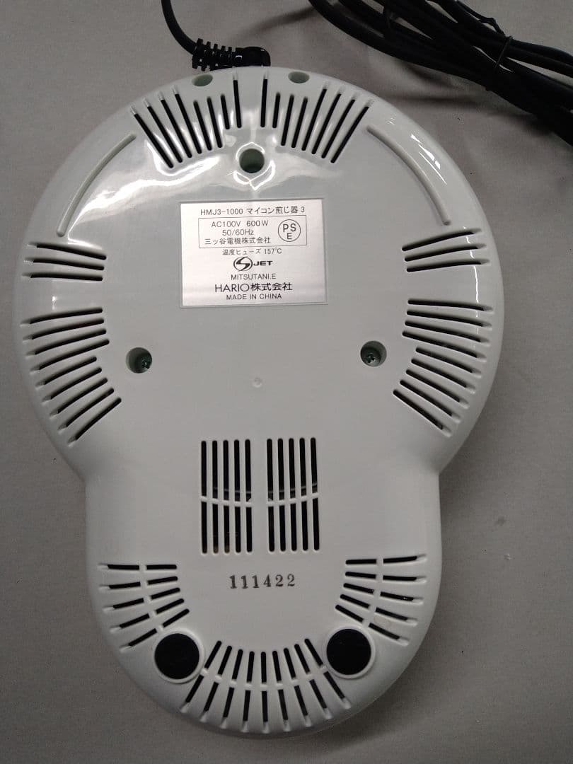 ハリオ　マイコン煎じ器3 HMJ3-1000 箱、取説有