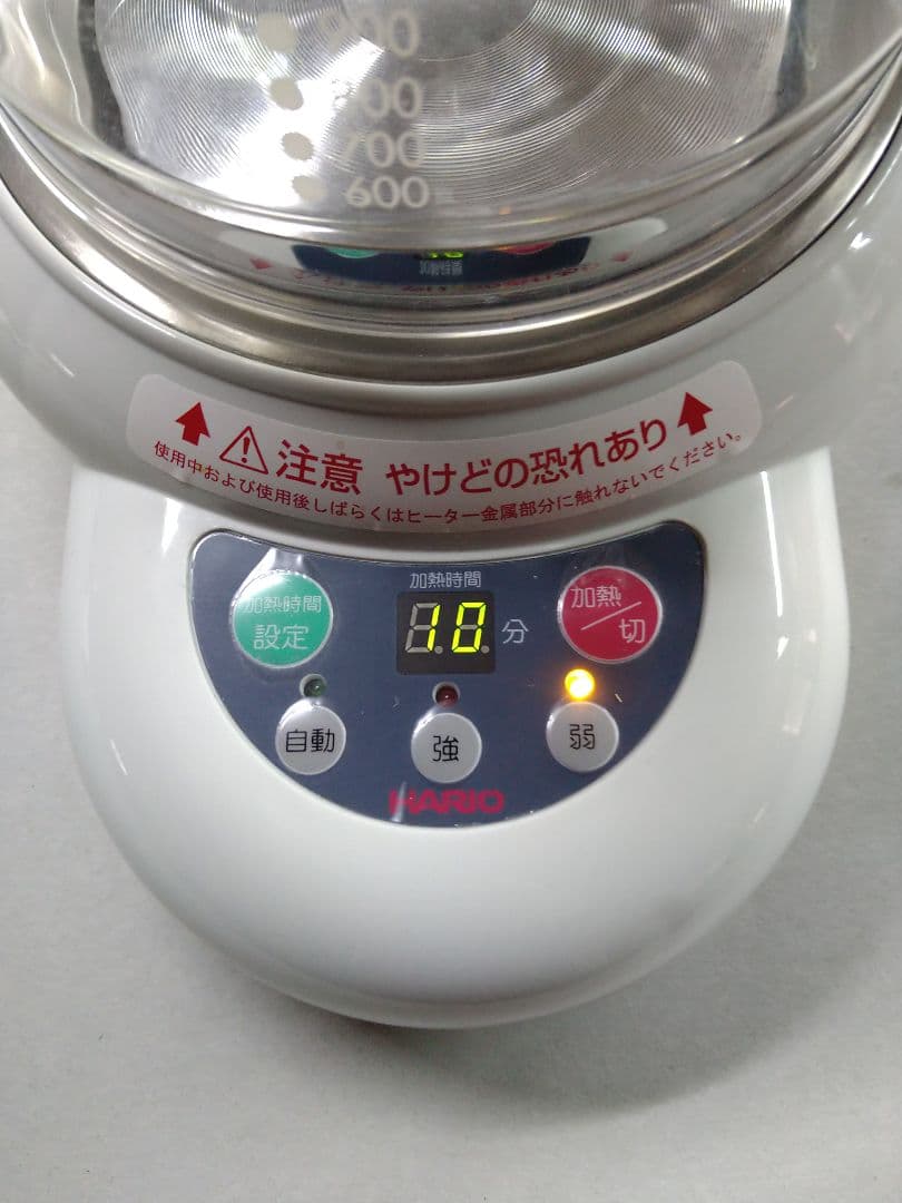 ハリオ　マイコン煎じ器3 HMJ3-1000 箱、取説有