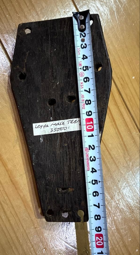 ヴィンテージ　アフリカ　バウレ族　プレプレマスク　お面