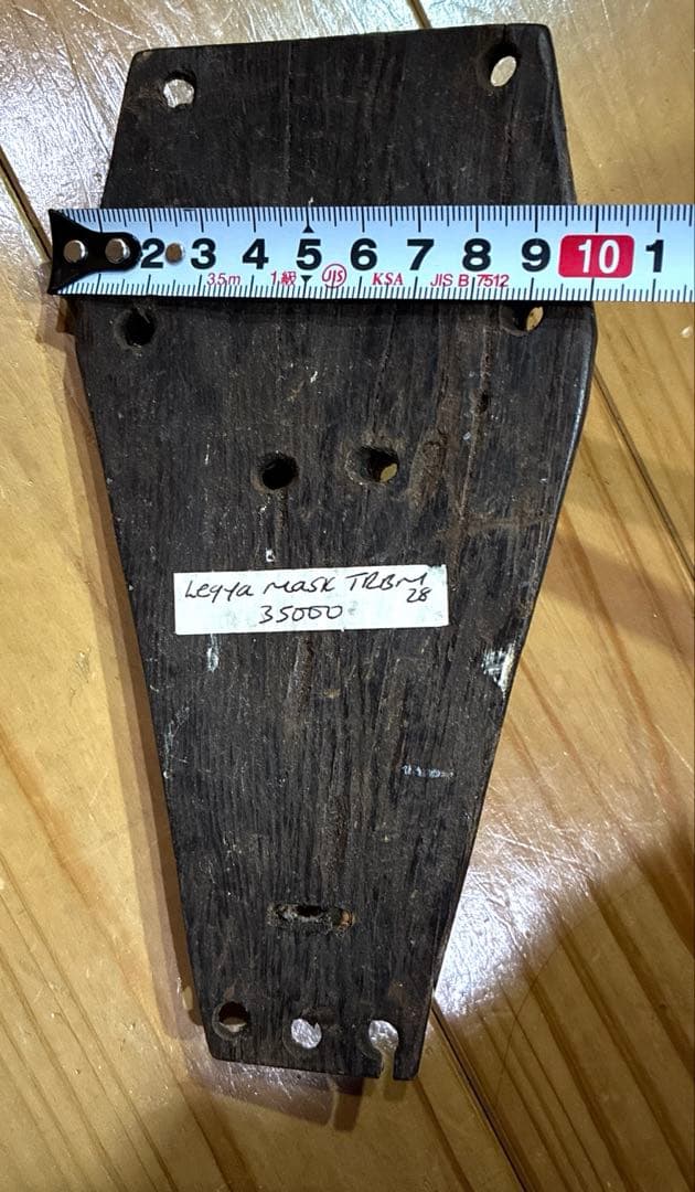 ヴィンテージ　アフリカ　バウレ族　プレプレマスク　お面