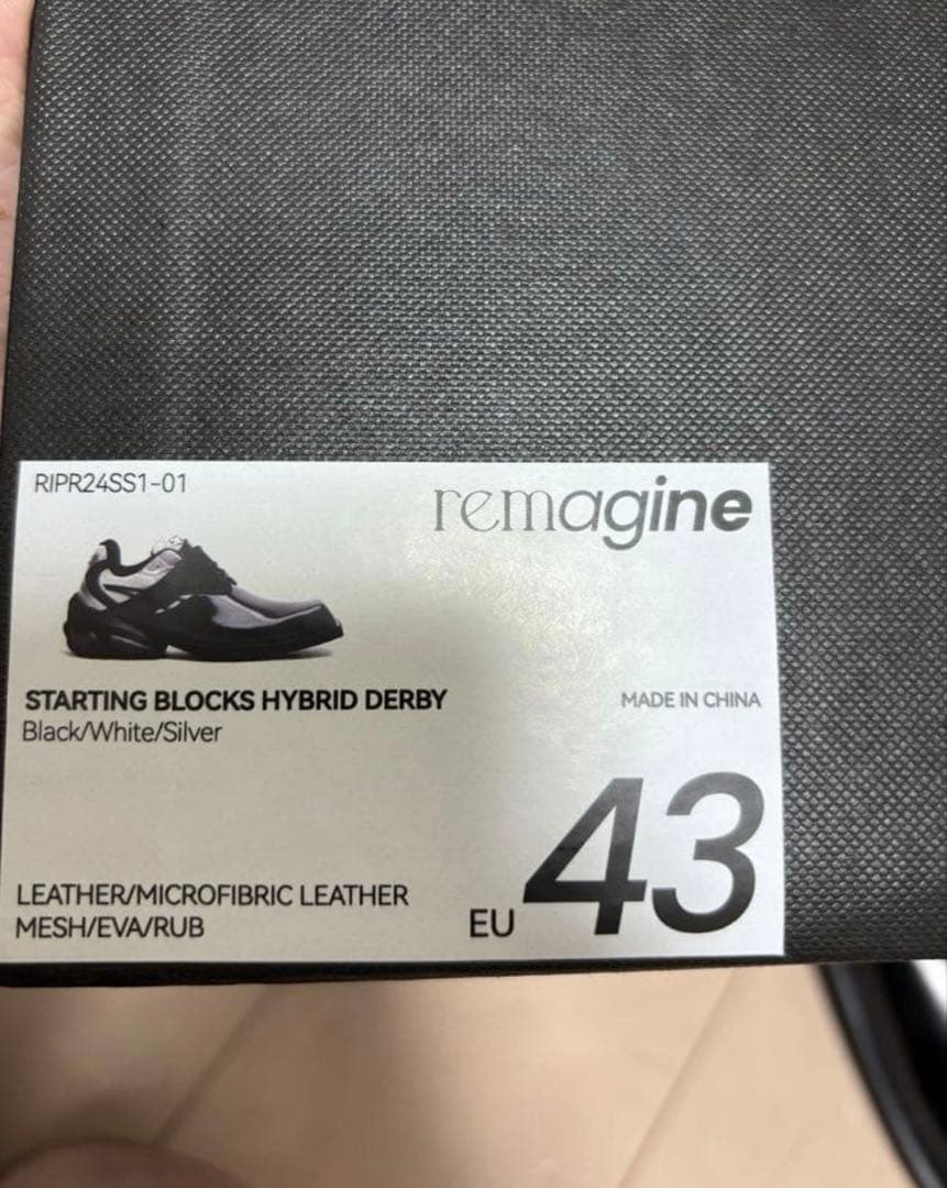靴 remagine STARTING BLOCKS HYBRID DERBY