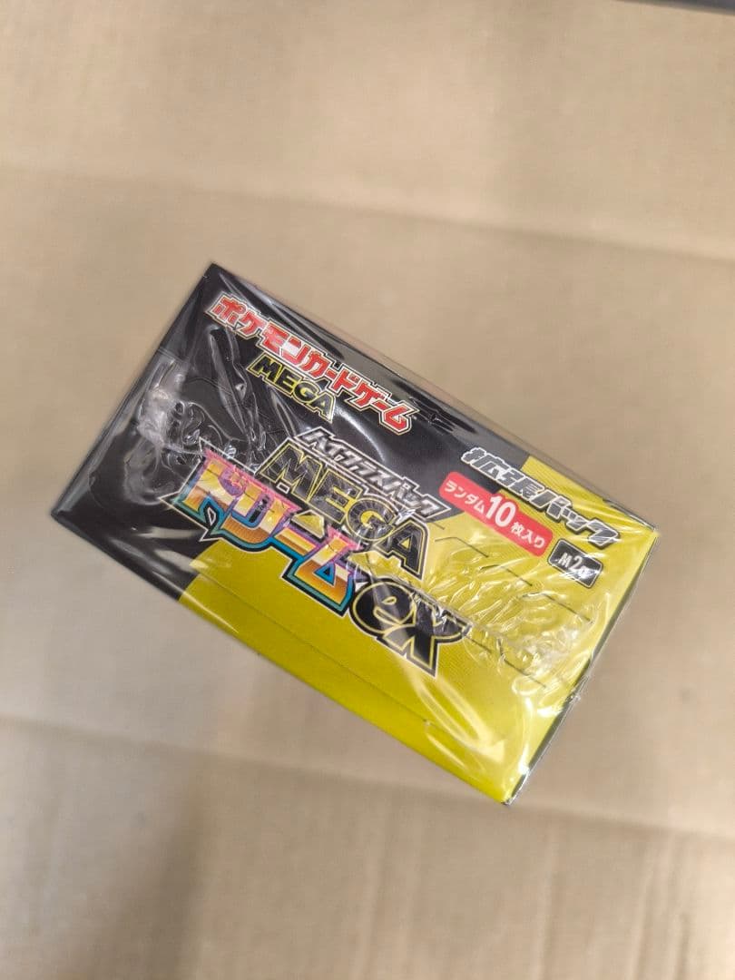 ポケモンカードゲーム MEGAドリームEX 10パック入り　新品　未開封
