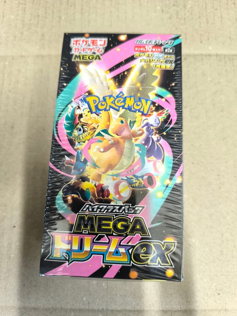 ポケモンカードゲーム MEGAドリームEX 10パック入り　新品　未開封