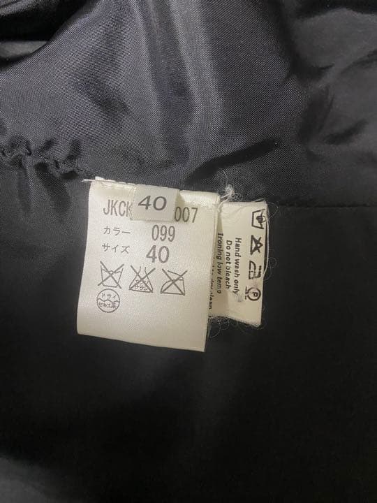 フセインチャラヤン　中綿ジャケット　レディース　お値打ち