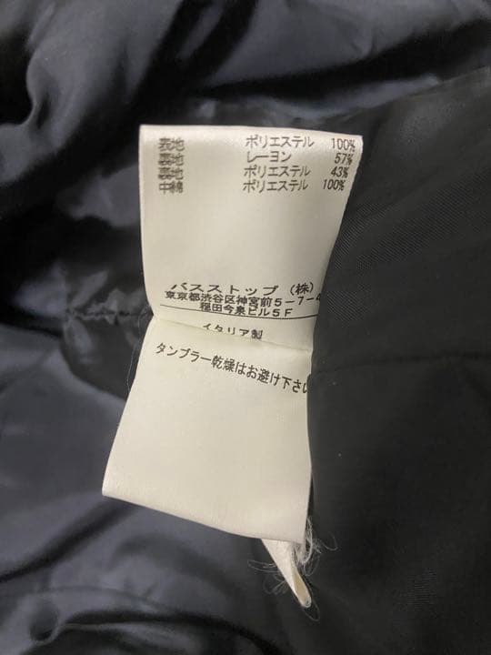 フセインチャラヤン　中綿ジャケット　レディース　お値打ち