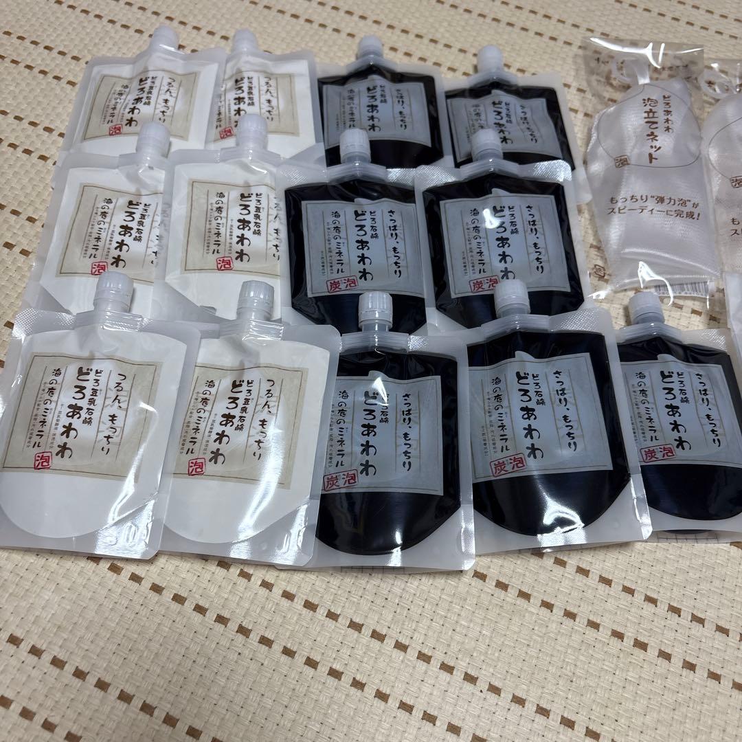 【新品未開封】どろあわわ　13個セット　泡立てネット付き