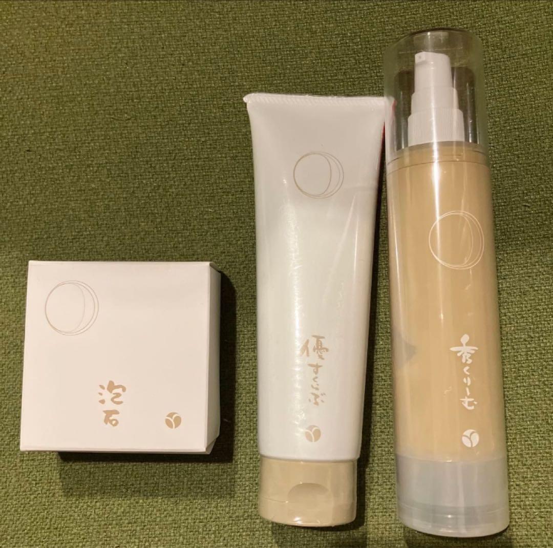 あきゅらいず3点セット　泡石、優すくらぶ、秀くりーむ