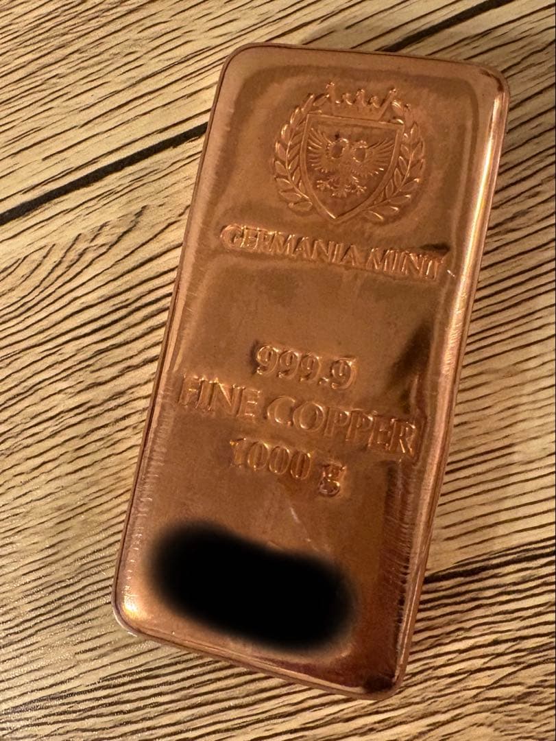 純銅 インゴット ゲルマニアミント