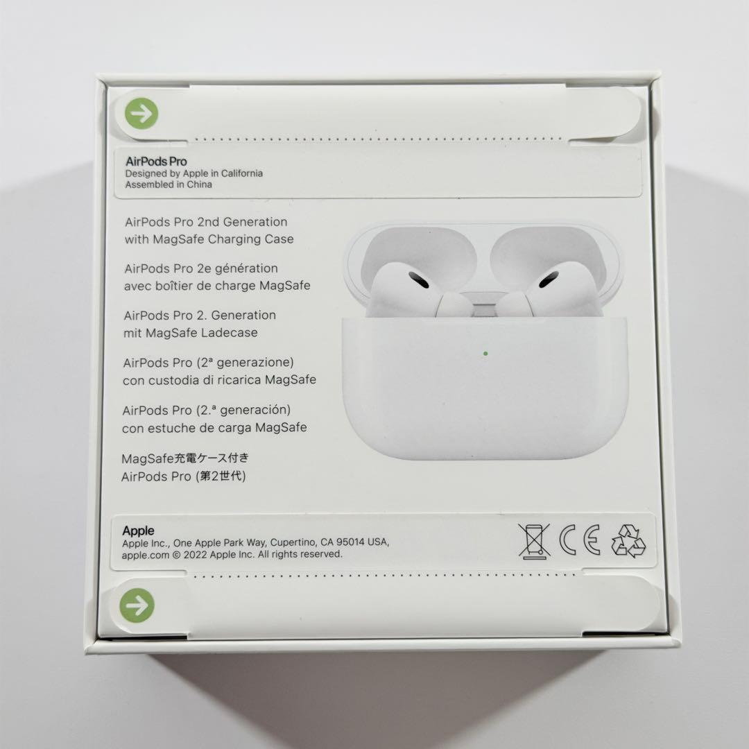 【新品未開封】AirPods Pro 第2世代 MagSafe対応モデル