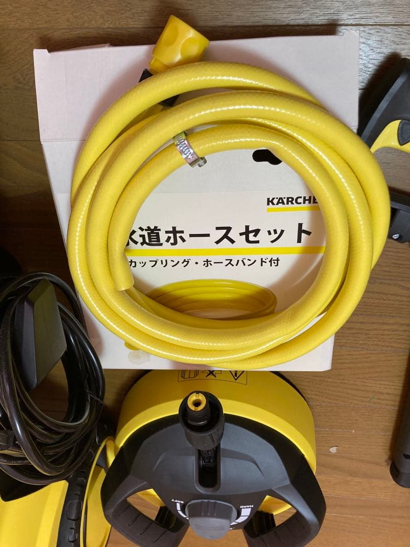 ケルヒャー K4サイレント