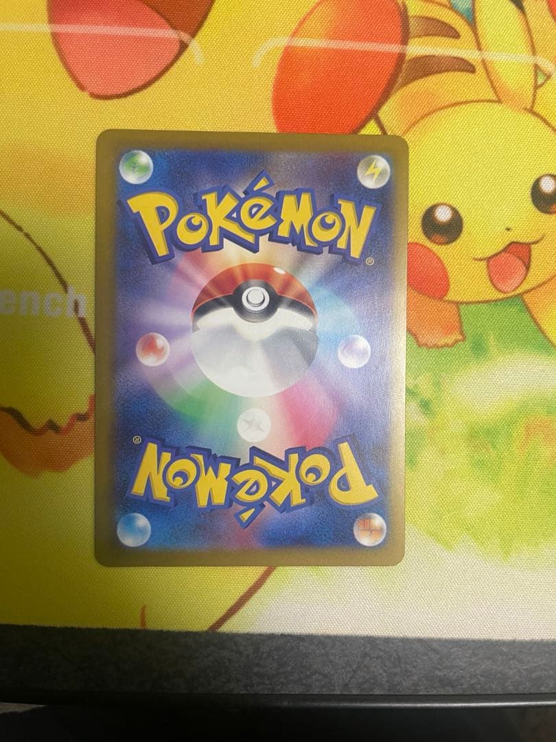 おいわいファンファーレ ２０２４　２０２５