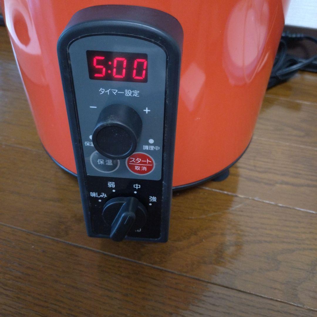 ぜっぴん亭　タイマー付きスロークッカー