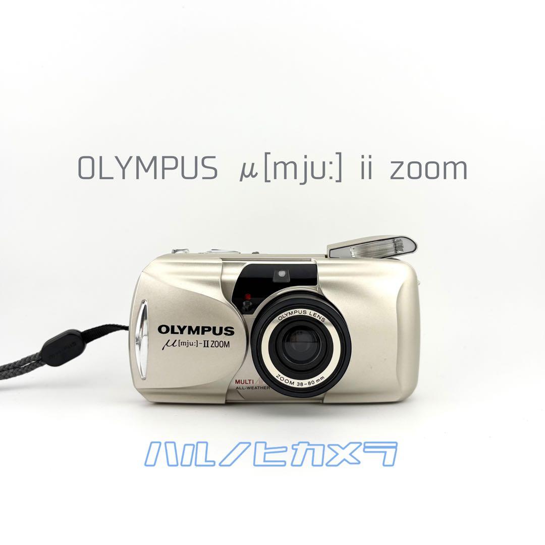 【完動品】OLYMPUS μ ii zoom フィルムカメラ 動作確認済み 美品