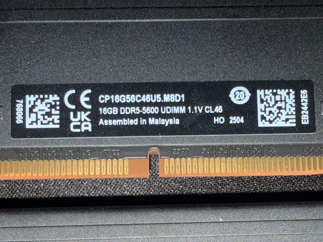 Crucial DDR5 32GB(16GB×2)メモリー