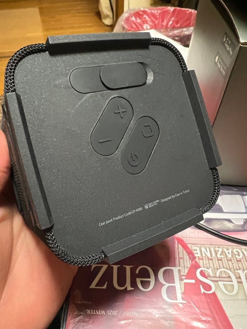 Cear pavé（シーイヤーパヴェ）立体音響　スピーカ