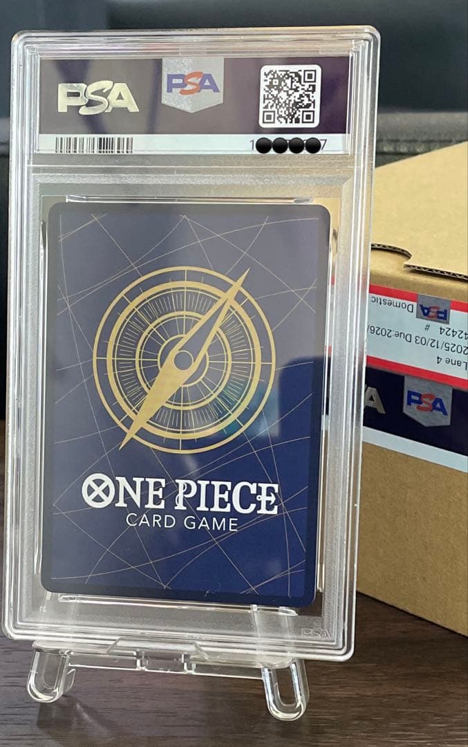 ネフェルタリ.ビビ／SP／【 PSA10 】