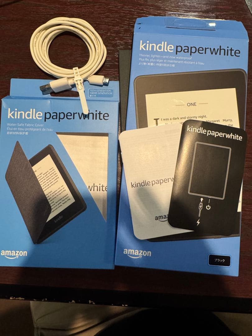 Kinde Paperwhite 第10世代 32GB 広告なし　カバー付き