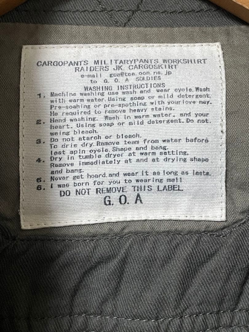 【専用】G.O.A. gimmick bono jacket archive