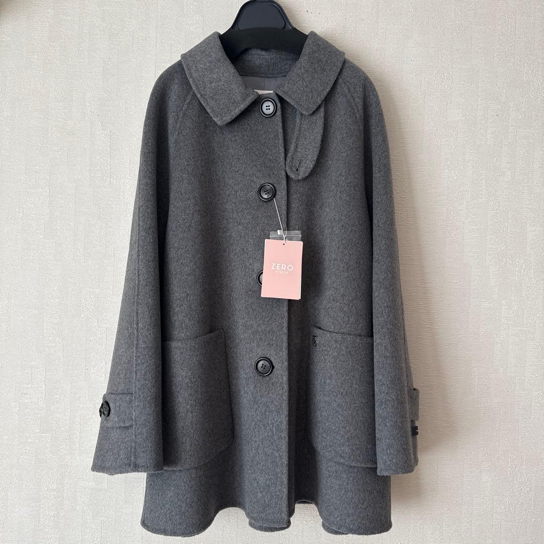 Aライン ウールコート 新品 グレー