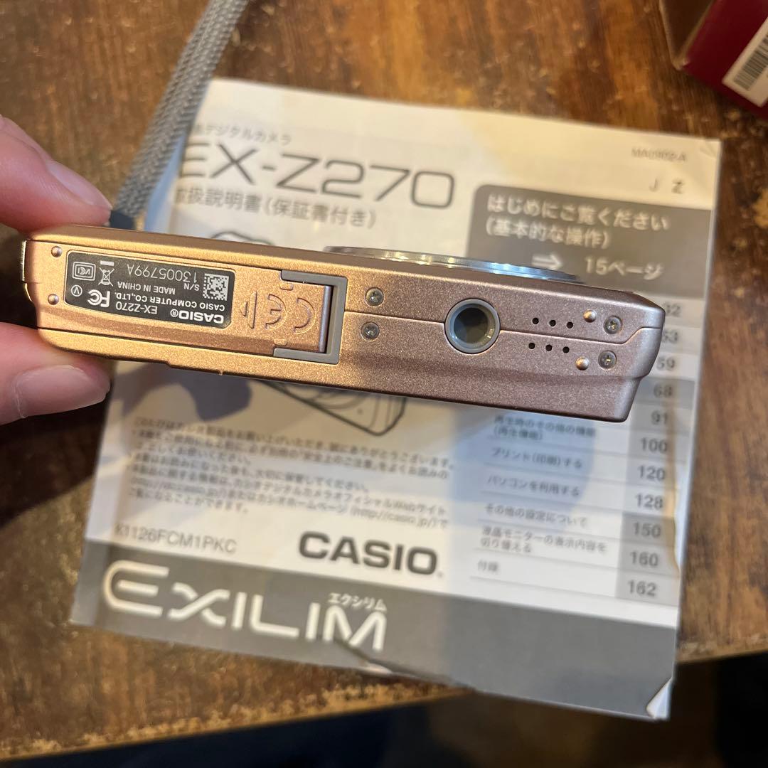 CASIO EXILIM EX-Z270 デジカメ 完動品 美品