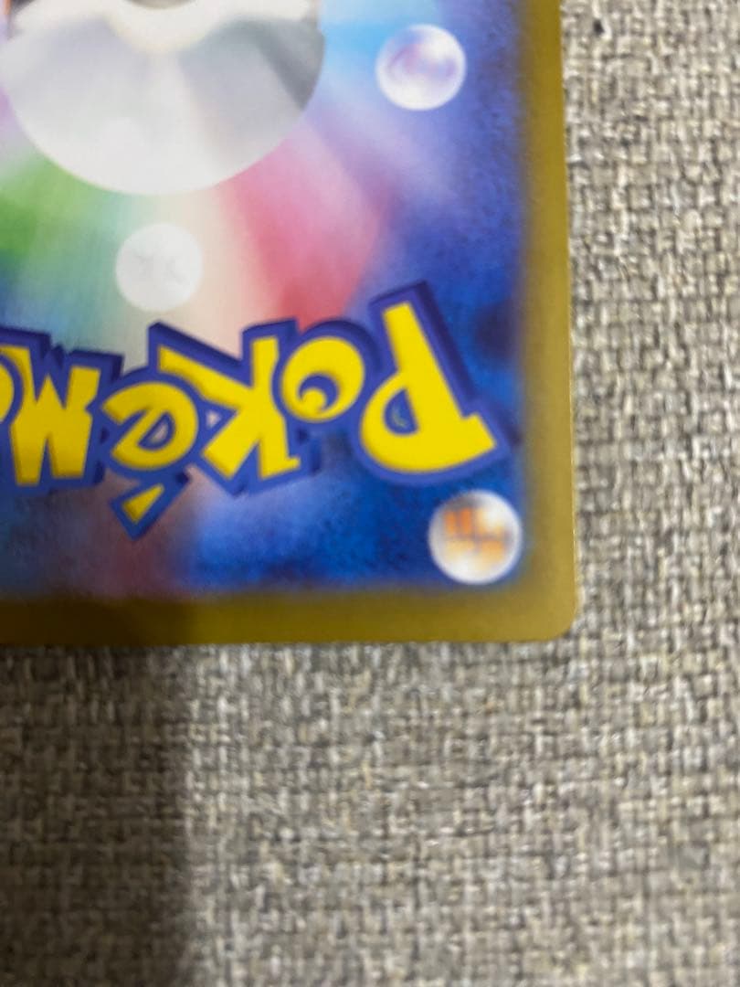 カラスバ　ボスの指令　SR スタートデッキ100