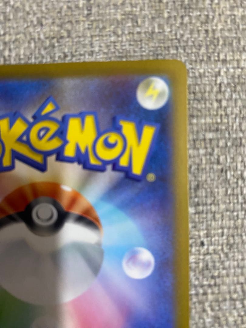 カラスバ　ボスの指令　SR スタートデッキ100