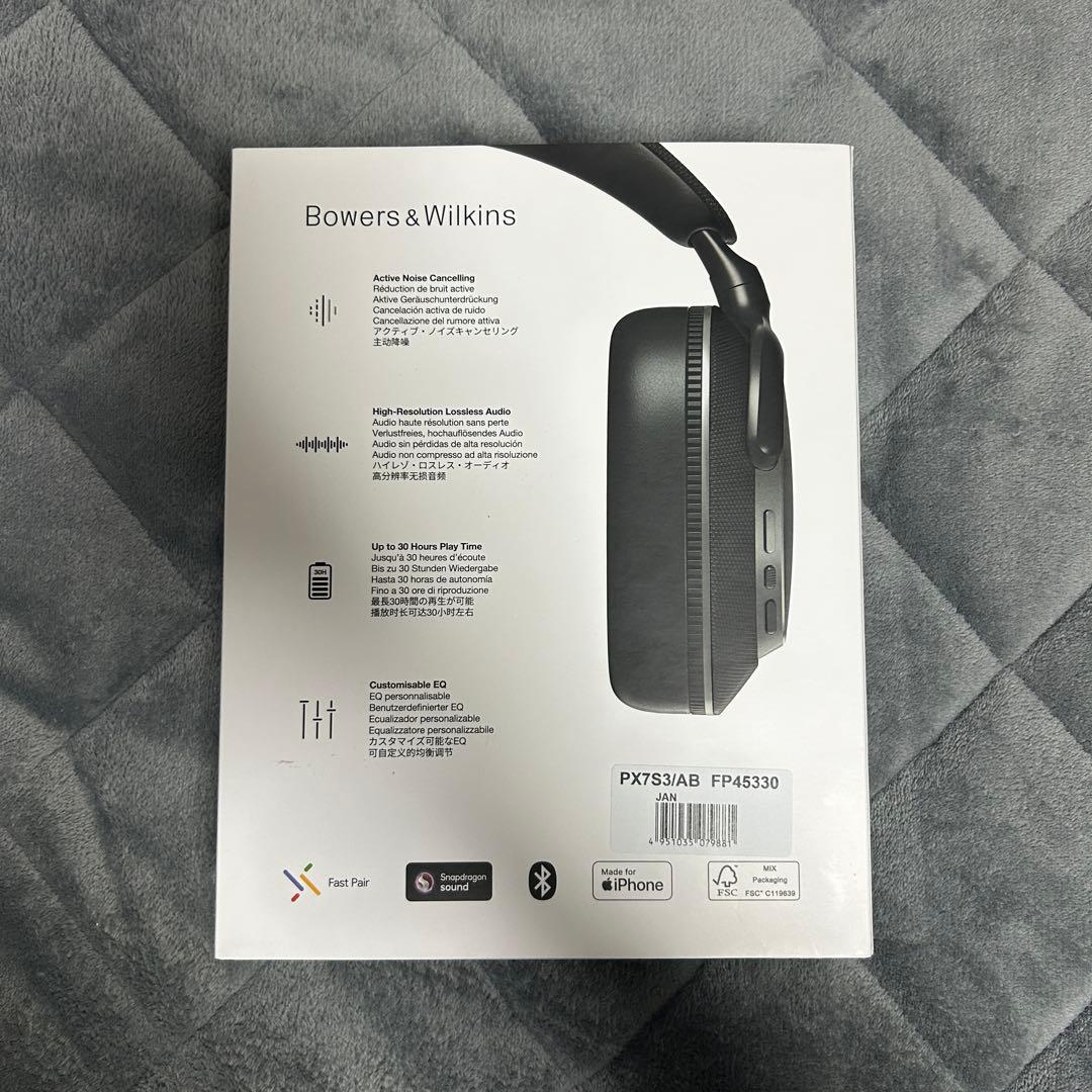 Bowers & Wilkins px7 s3 ブラック　新品同様